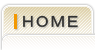 ＨＯＭＥへ